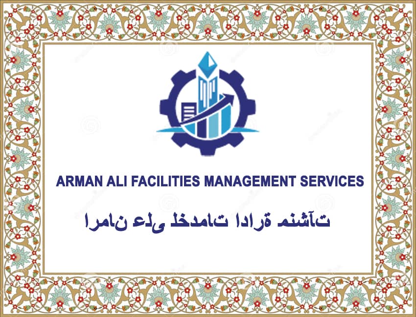 ARMAN ALI FACILITIES MANAGEMENT SERVICES